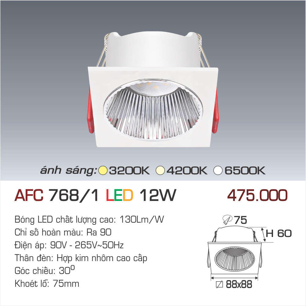 ĐÈN LON ÂM TRẦN AFC 606 DLED 5W